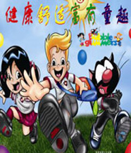 bbg童鞋诚招加盟商